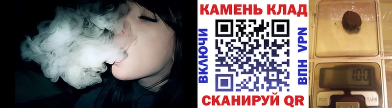 ГАШИШ хэш  mega как войти  Александровск-Сахалинский 