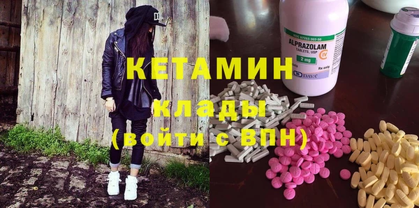 прущие грибы Абдулино