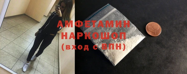 PSILOCYBIN Кодинск