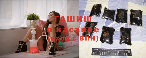мефедрон мука Абинск