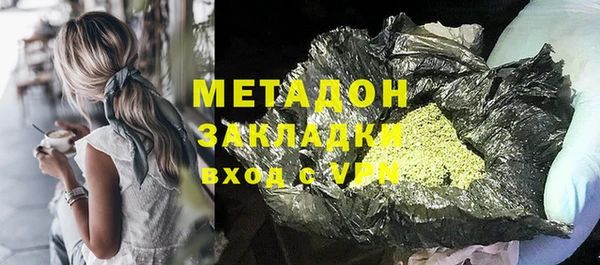каннабис Козловка