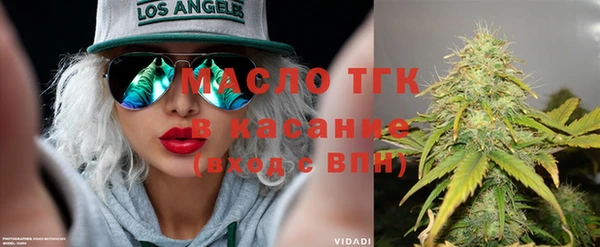 мефедрон мука Абинск