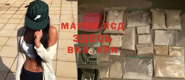 каннабис Козельск