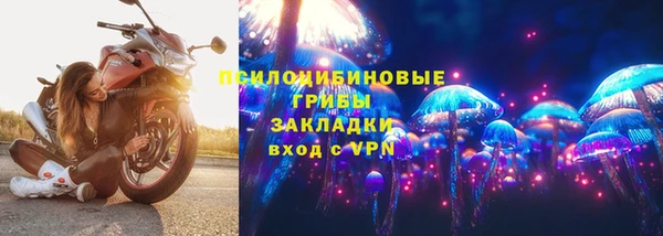 мефедрон мука Абинск
